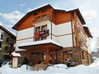 Pirina Club Hotel, Bansko